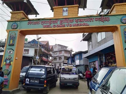 Pasupati Bazar (Market) Indo-Nepal Boarder